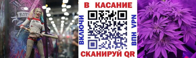 Купить закладку Лиски А ПВП КОКАИН Меф мяу мяу Марихуана Гашиш