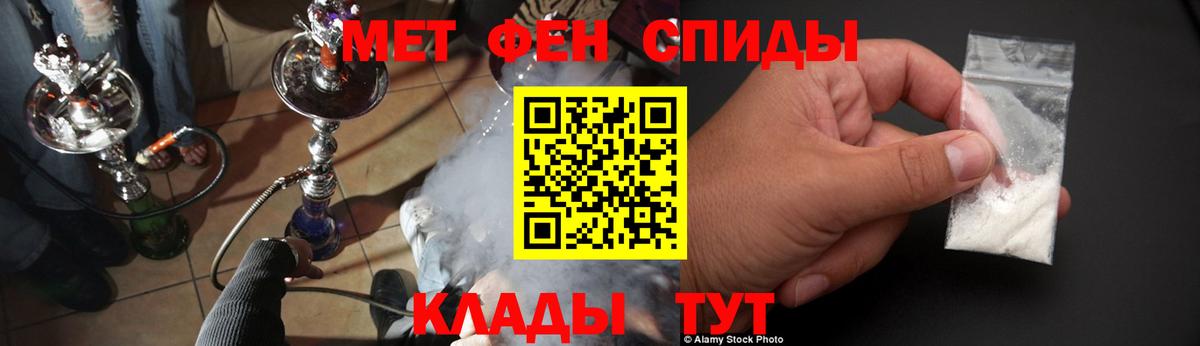 Amphetamine 97% Лиски