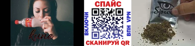 БУТИРАТ вода  купить наркотики сайты  Лиски 