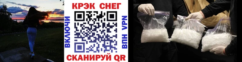 КОКАИН 97%  mega как войти  мориарти Telegram  Лиски 