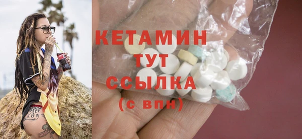 PSILOCYBIN Осташков