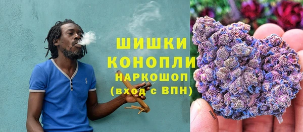 мдма Переславль-Залесский
