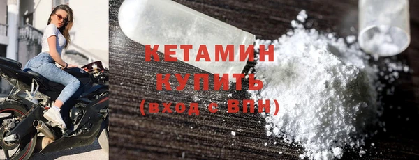 героин Пересвет