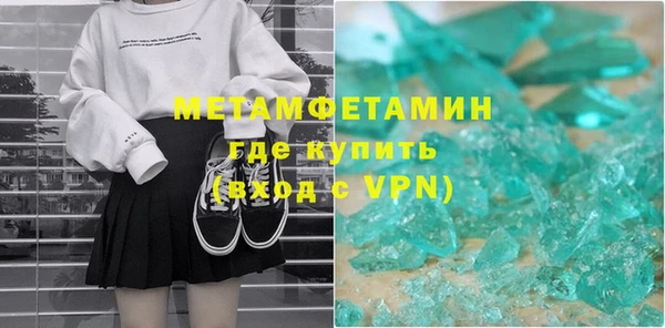 MDMA Premium VHQ Дубовка