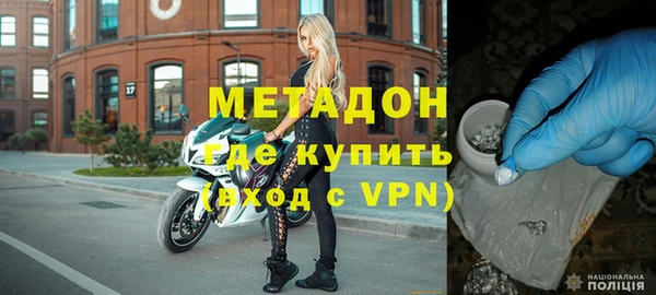 соль курить ск Пестово