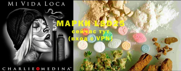 MDMA Premium VHQ Гусиноозёрск