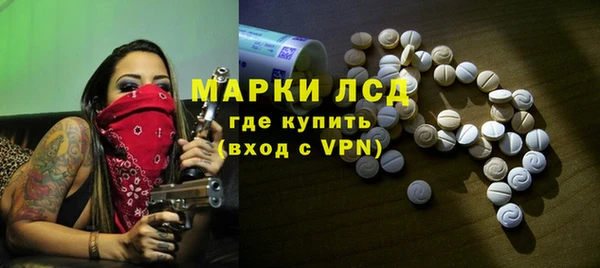 мдма Переславль-Залесский