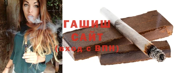 MDMA Дрезна