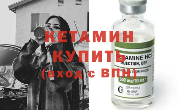 мдма Переславль-Залесский