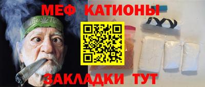соль курить ск Изобильный
