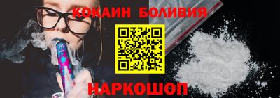 таблы Ипатово