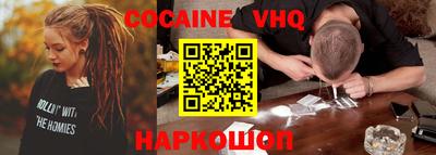 таблы Ипатово