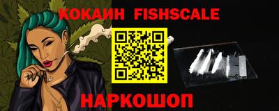 крисы Ирбит
