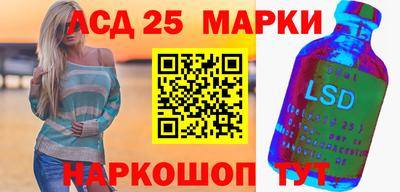 эйфоретик Абакан