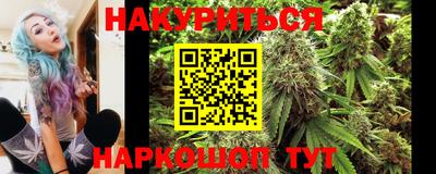 таблы Ипатово