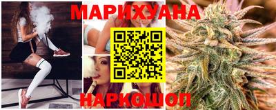 таблы Ипатово