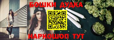 таблы Ипатово