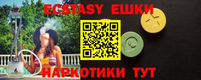 mdpv Азнакаево
