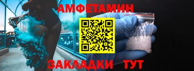 крисы Ирбит