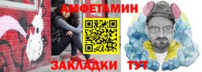 соль курить ск Изобильный
