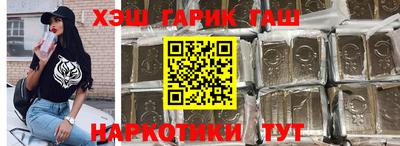 крисы Ирбит