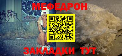 соль курить ск Изобильный