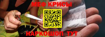 соль курить ск Изобильный