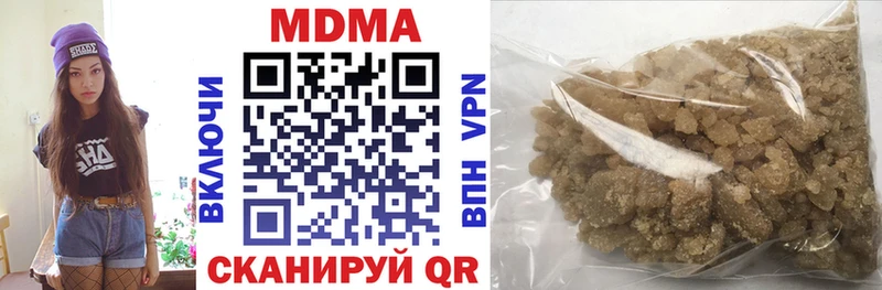 МДМА VHQ хочу Лиски