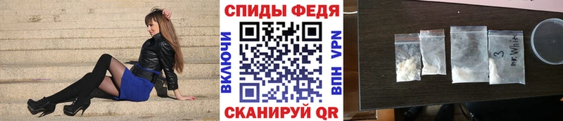 Первитин пудра  Лиски 