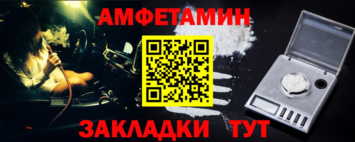Гашиш  Меф  Бошки Шишки  Вход с VPN  МДМА  Альфа-ПВП  Канабис  Гашиш  Лиски  25-NBOMe  Магазин наркотиков  Кокаин 